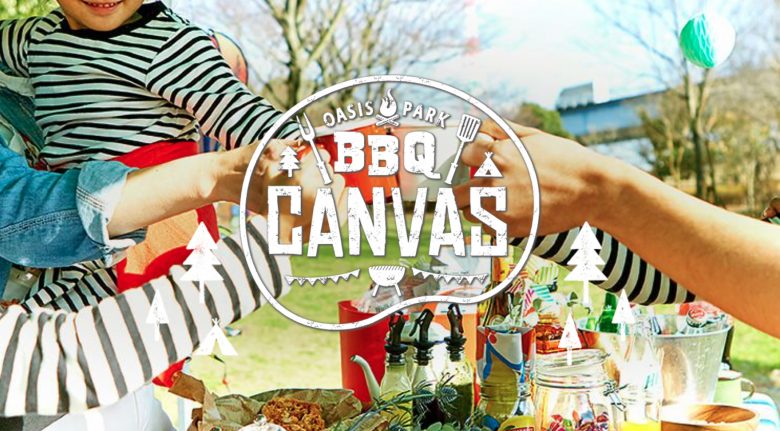 BBQ CANVAS（株式会社オアシスパーク） | ブランドサイト・サービスサイト