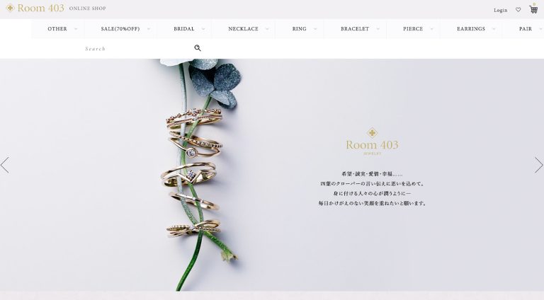 Room403（株式会社Quaf） | ECサイト（オンラインショップ）