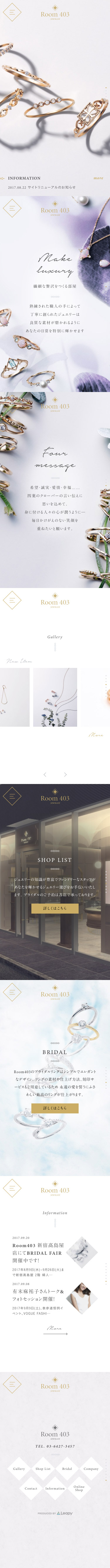 room403_top_sp