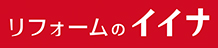 株式会社イイナ様ロゴ