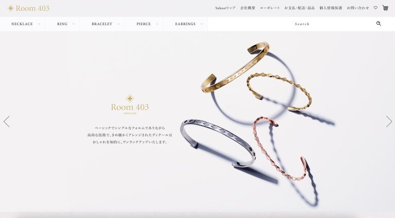 Room403 Yahoo!ショッピング店（株式会社Quaf） | ECサイト（オンラインショップ）