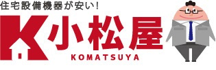 エヌステージ株式会社様ロゴ