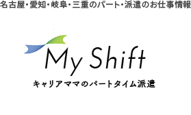myshift_logo