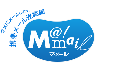 omuni_logo