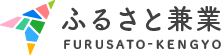 furusatokengyo_logo