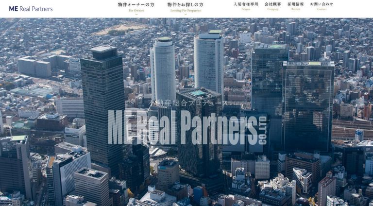 ME Real Partners株式会社 | コーポレート・企業サイト