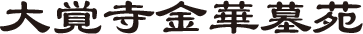 kinkaboen_logo