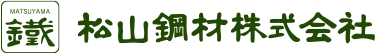 matsuyama_logo