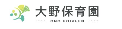 onohoikuen_logo
