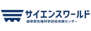 logo - www.sw-gifu.com