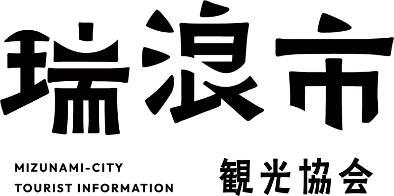 mizunami_logo