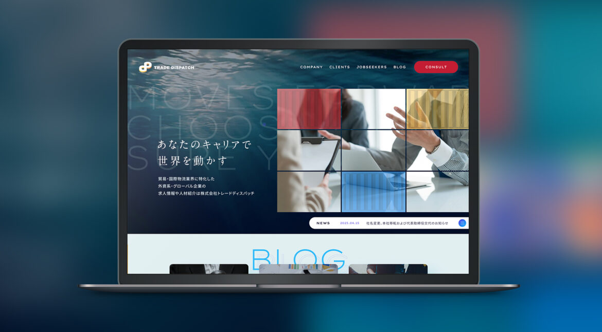 Design / Website(PC)