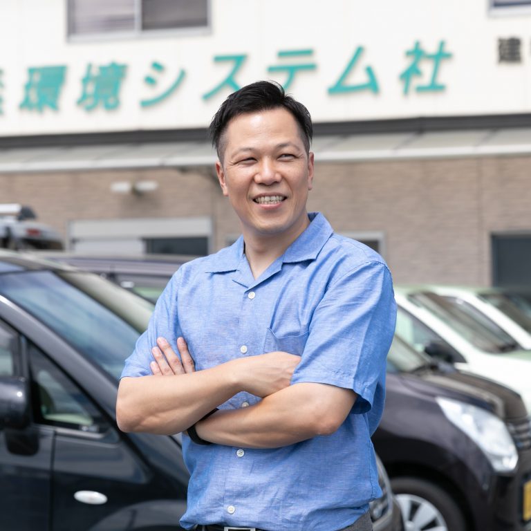 株式会社環境システム社｜加藤荘造 様