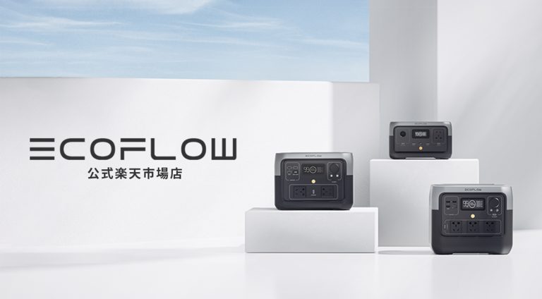 EcoFlow Technology Japan株式会社 | ECサイト（オンラインショップ）