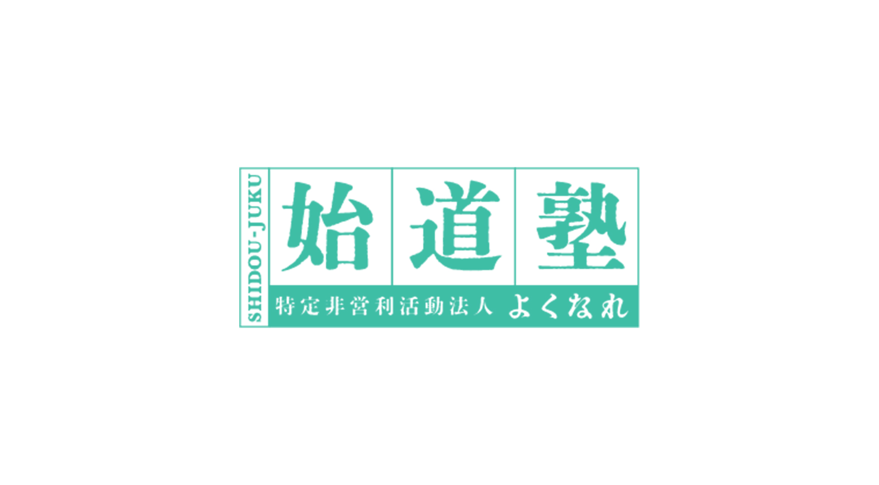 株式会社Deto