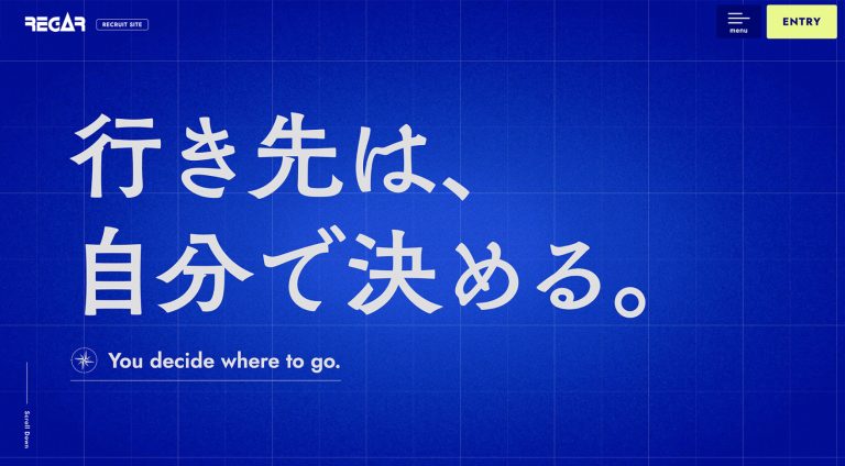 株式会社リガーマリンエンジニアリング | 求人・採用サイト