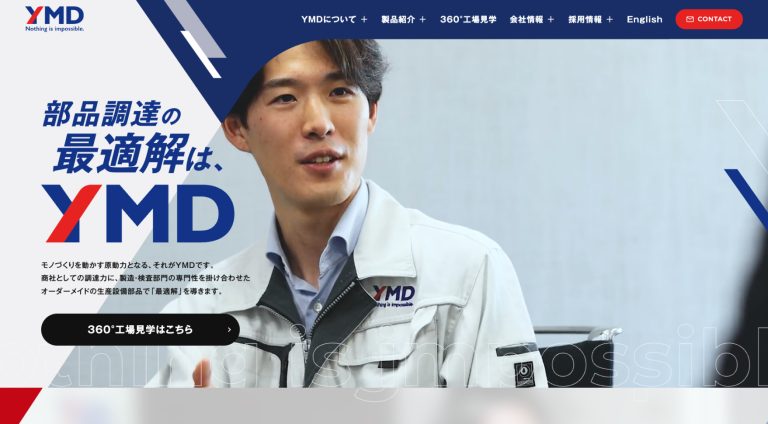 株式会社YMD | コーポレート・企業サイト