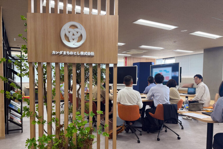 自治体マーケティングセミナーを実施しました