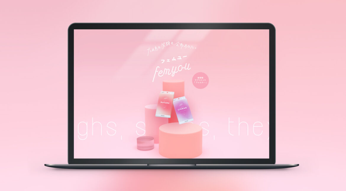 Design / Website(PC)