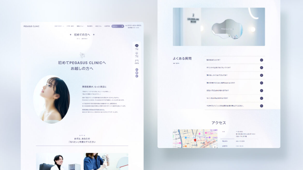 Design / Website(PC)