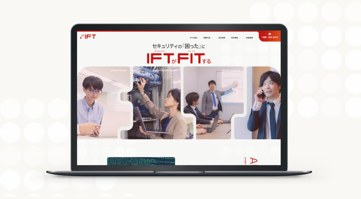 Design / Website(PC)