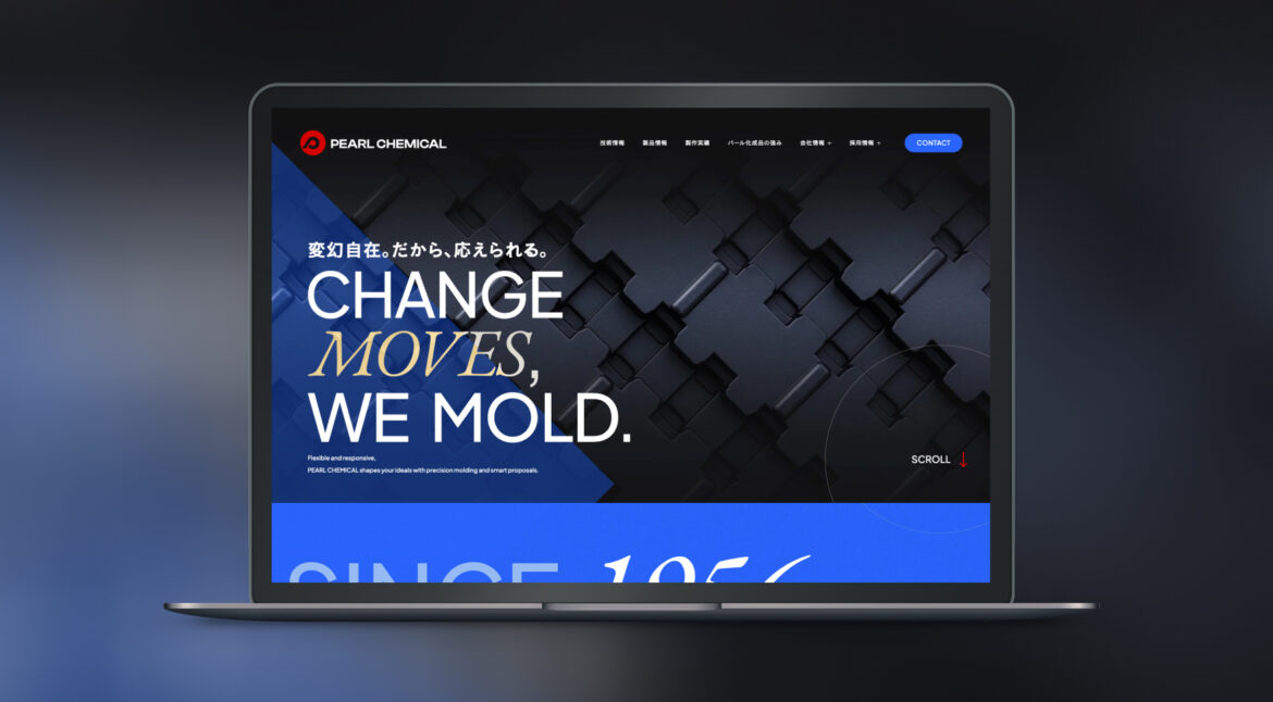 Design / Website(PC)