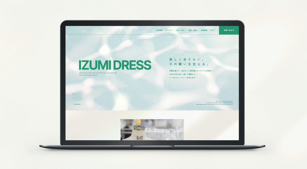 Design / Website(PC)