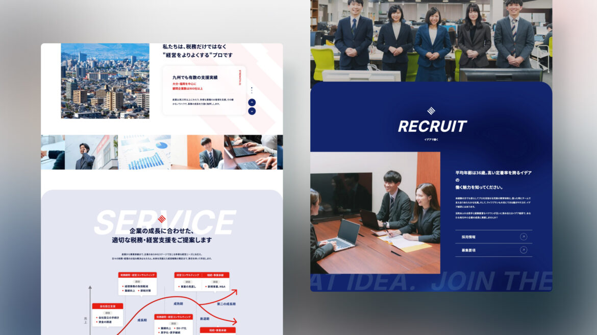 Design / Website(PC)