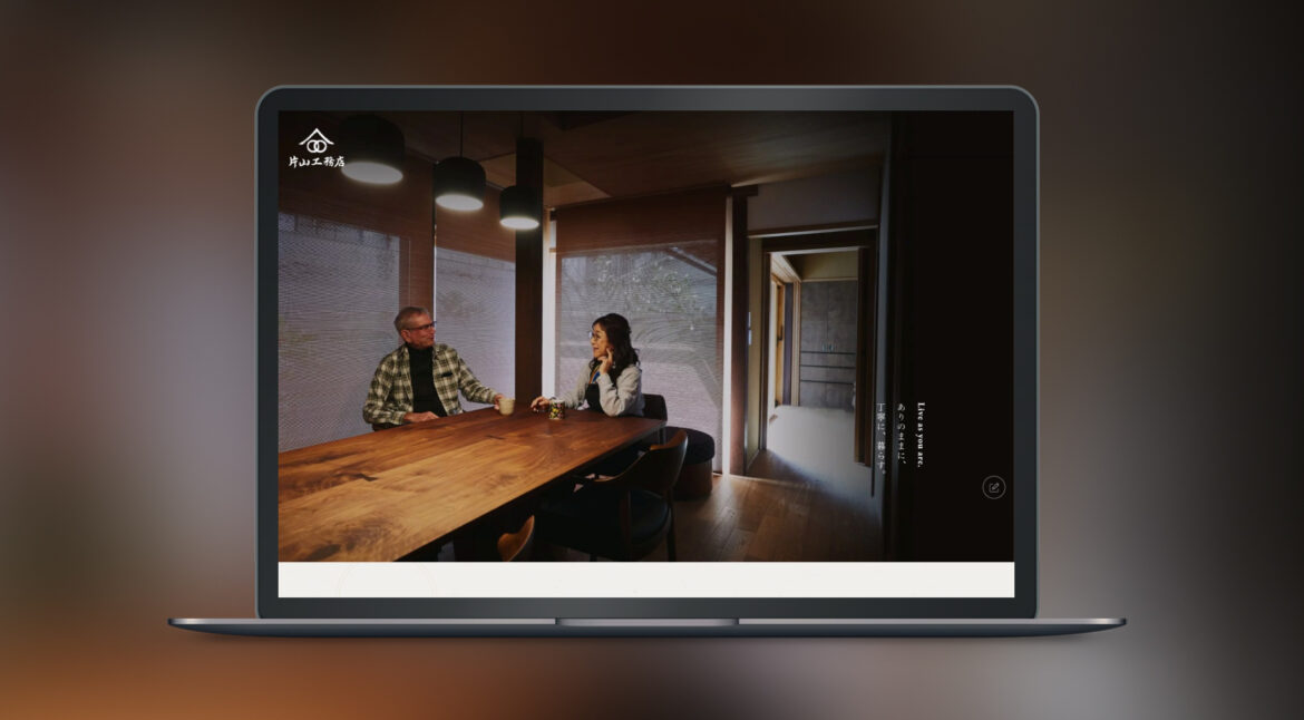 Design / Website(PC)