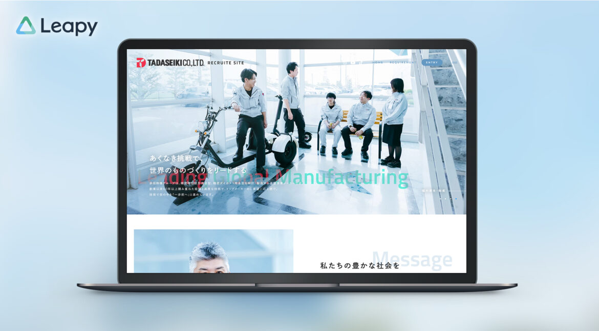 Design / Website(PC)