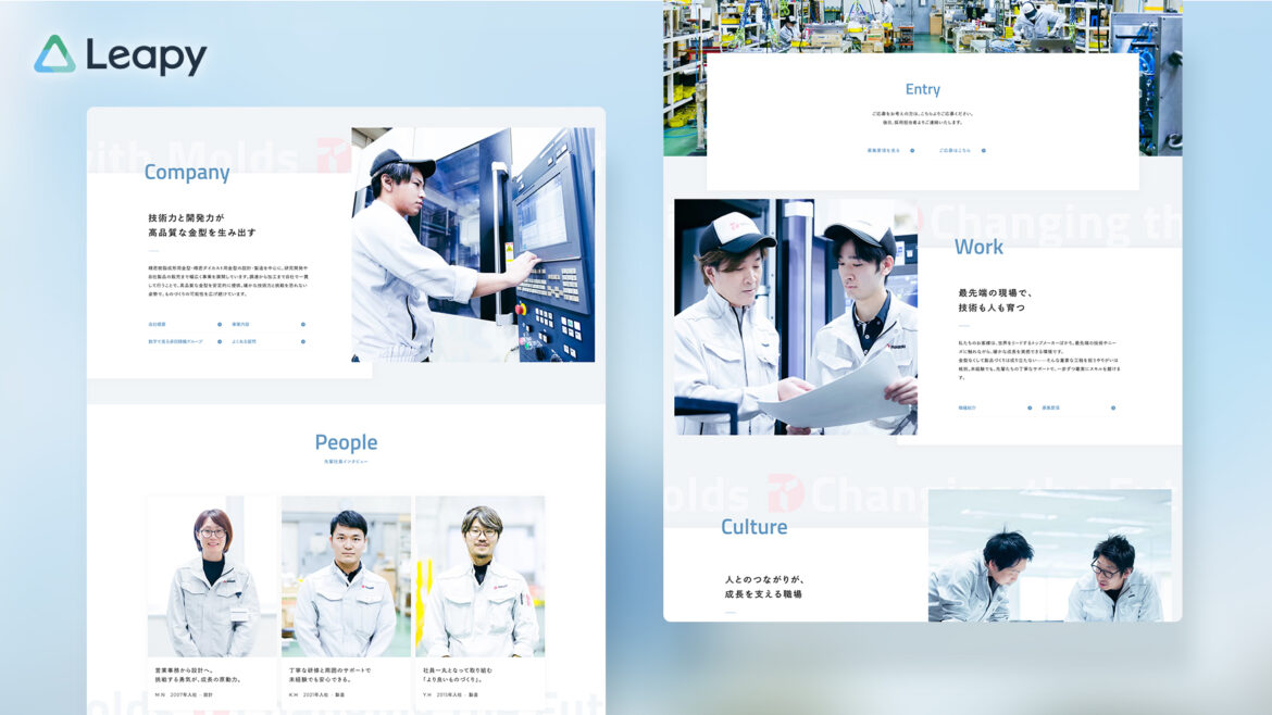 Design / Website(PC)