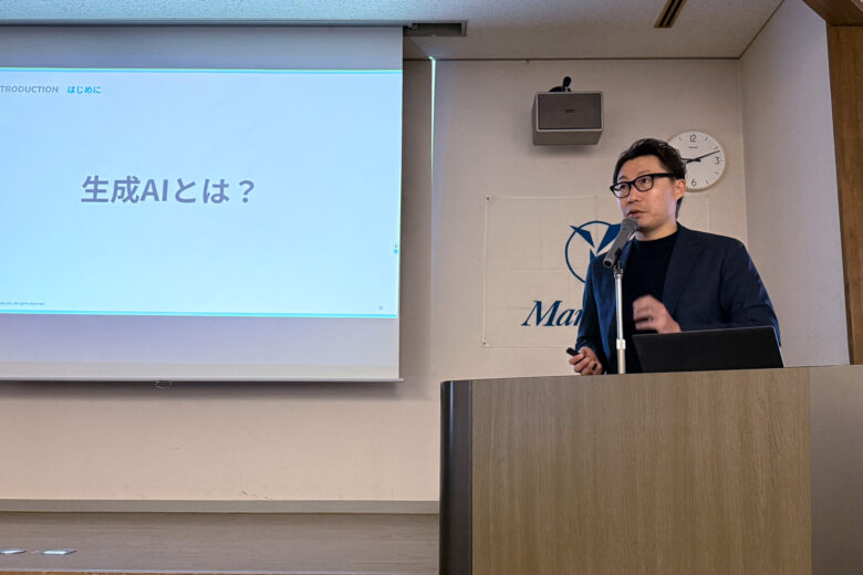丸嘉工業様でAIセミナーを実施しました ― 生成AIで製造業の未来を切り拓く