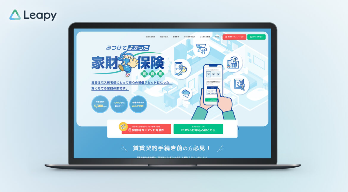 Design / Website(PC)