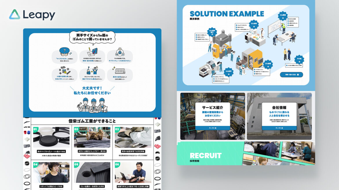 Design / Website(PC)