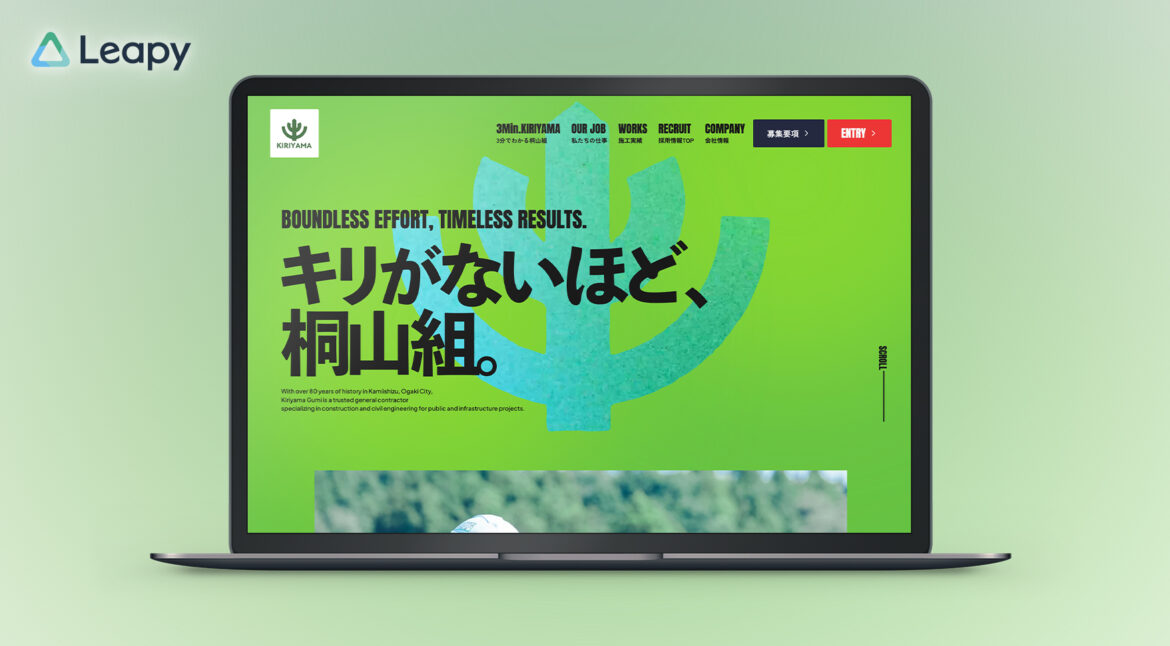 Design / Website(PC)