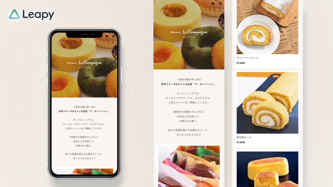 Design / Website(SP)