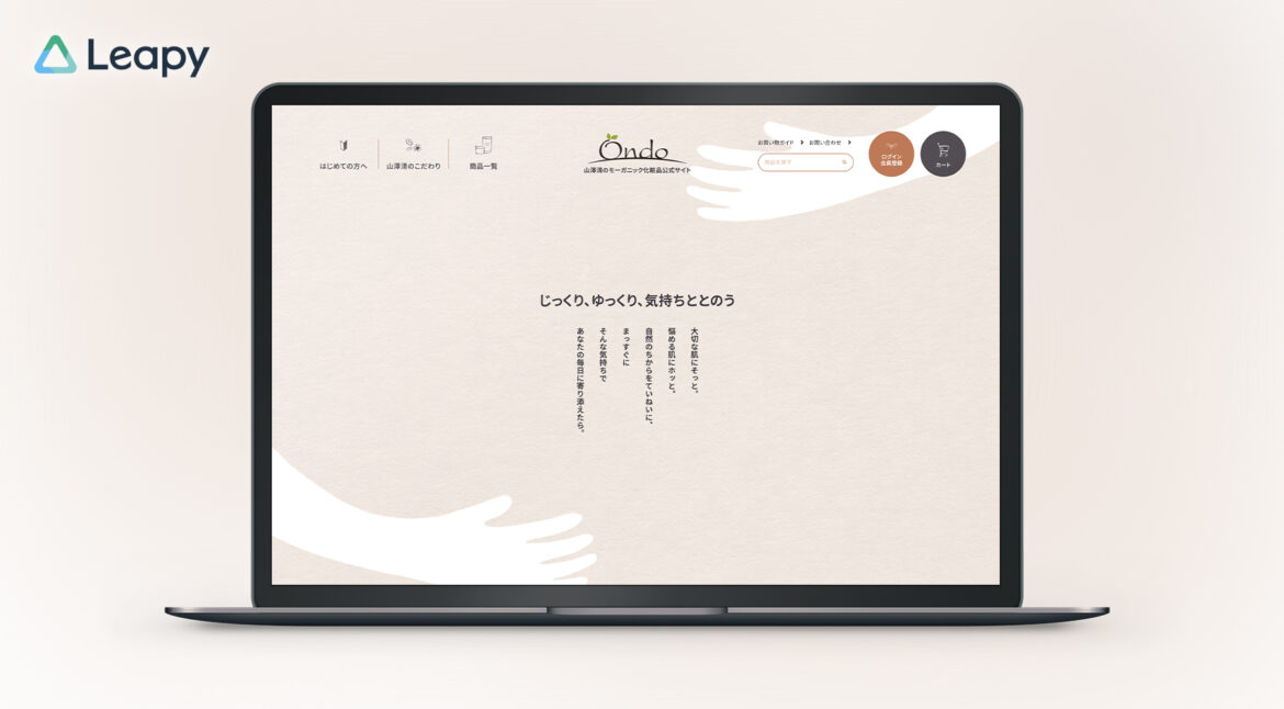 Design / Website(PC)