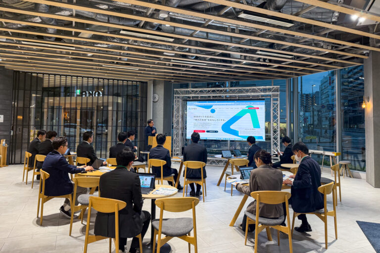 大垣共立銀行様で、地方創生とデジタル活用による売上・採用支援セミナーを開催しました