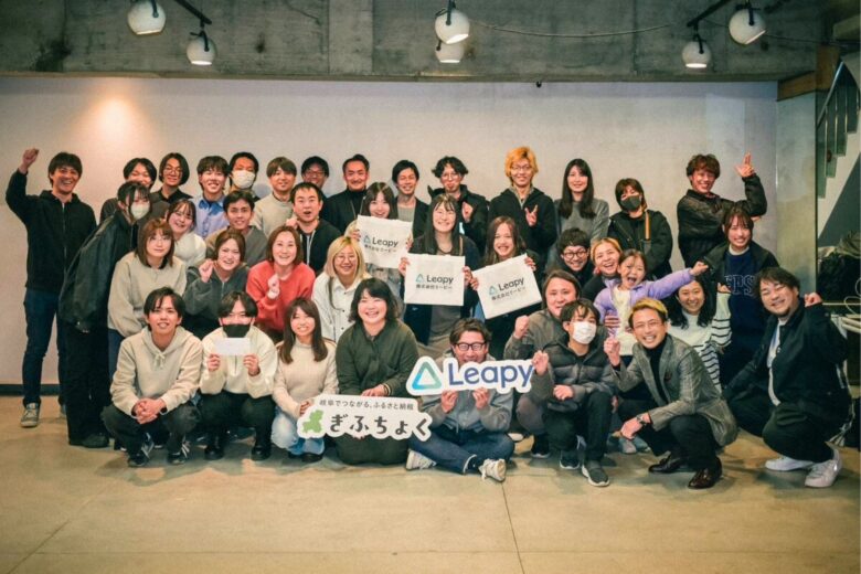 岐阜のIT企業６社合同eスポーツ大会を開催しました！