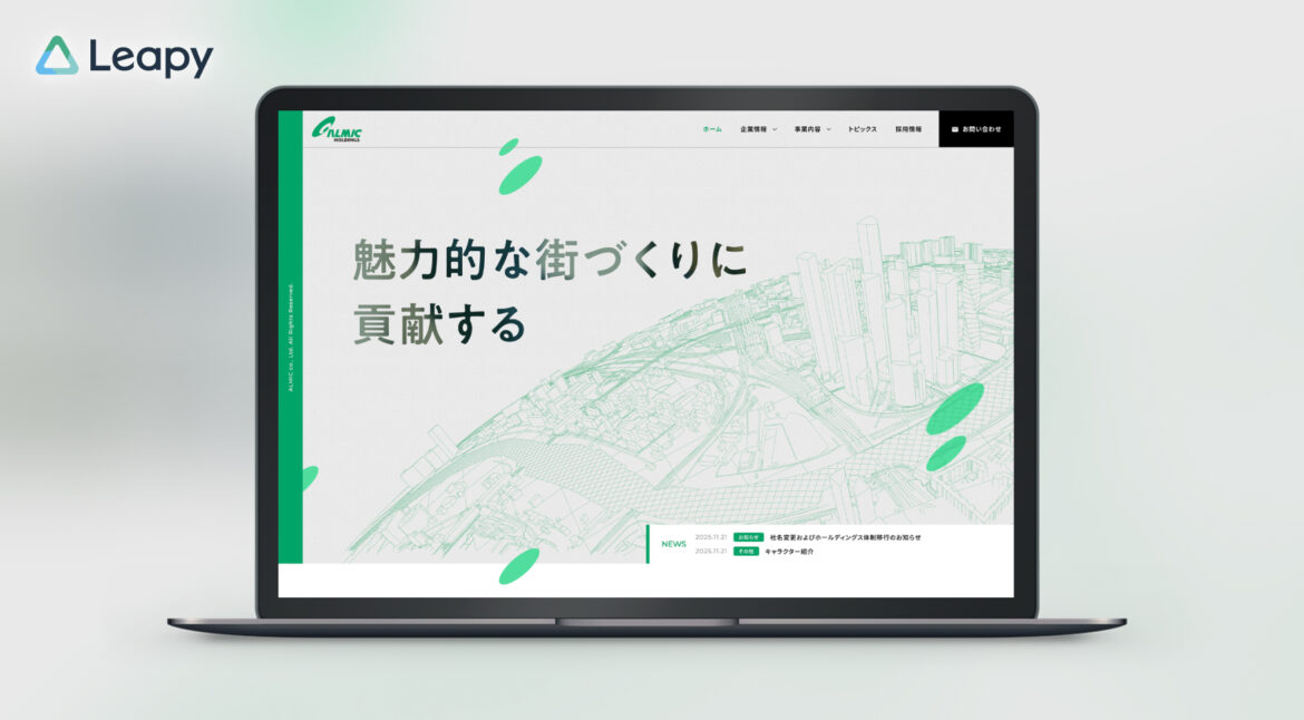 Design / Website(PC)