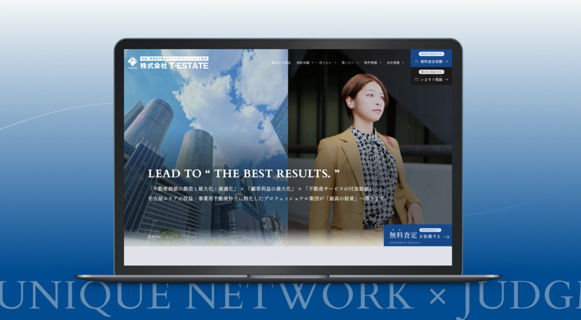 Design / Website(PC)