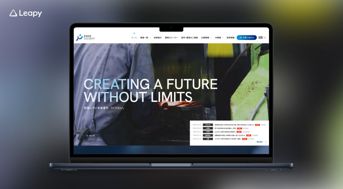 Design / Website(PC)