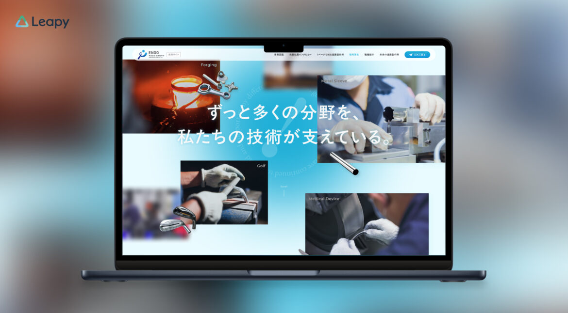 Design / Website(PC)