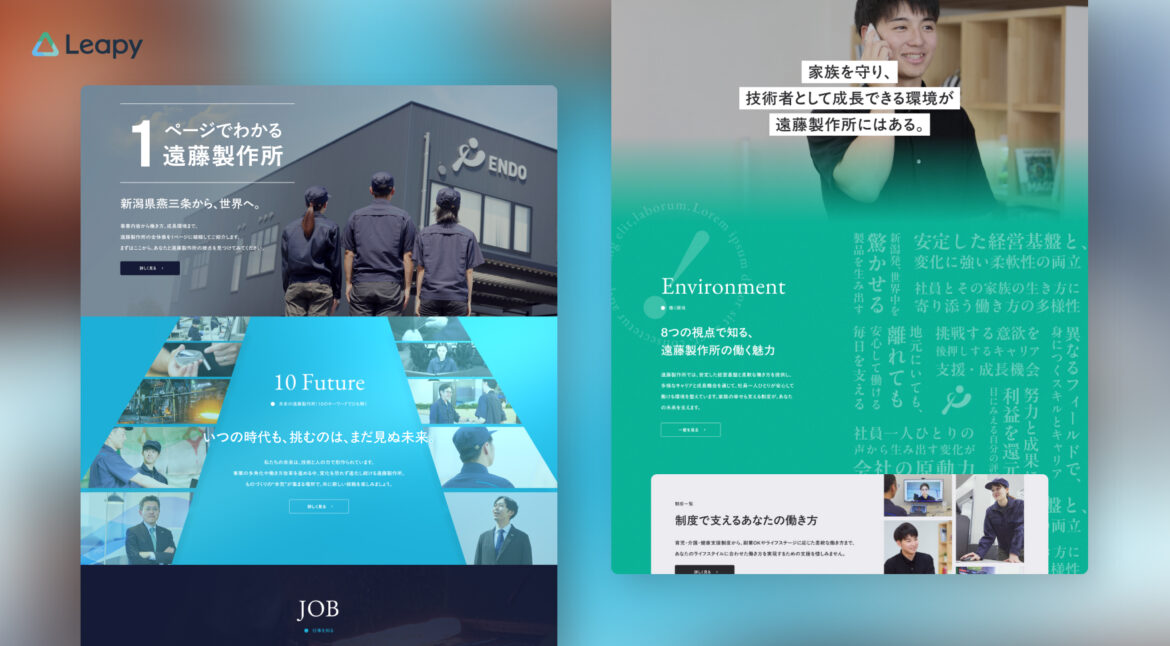 Design / Website(PC)