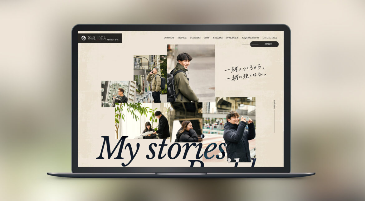 Design / Website(PC)