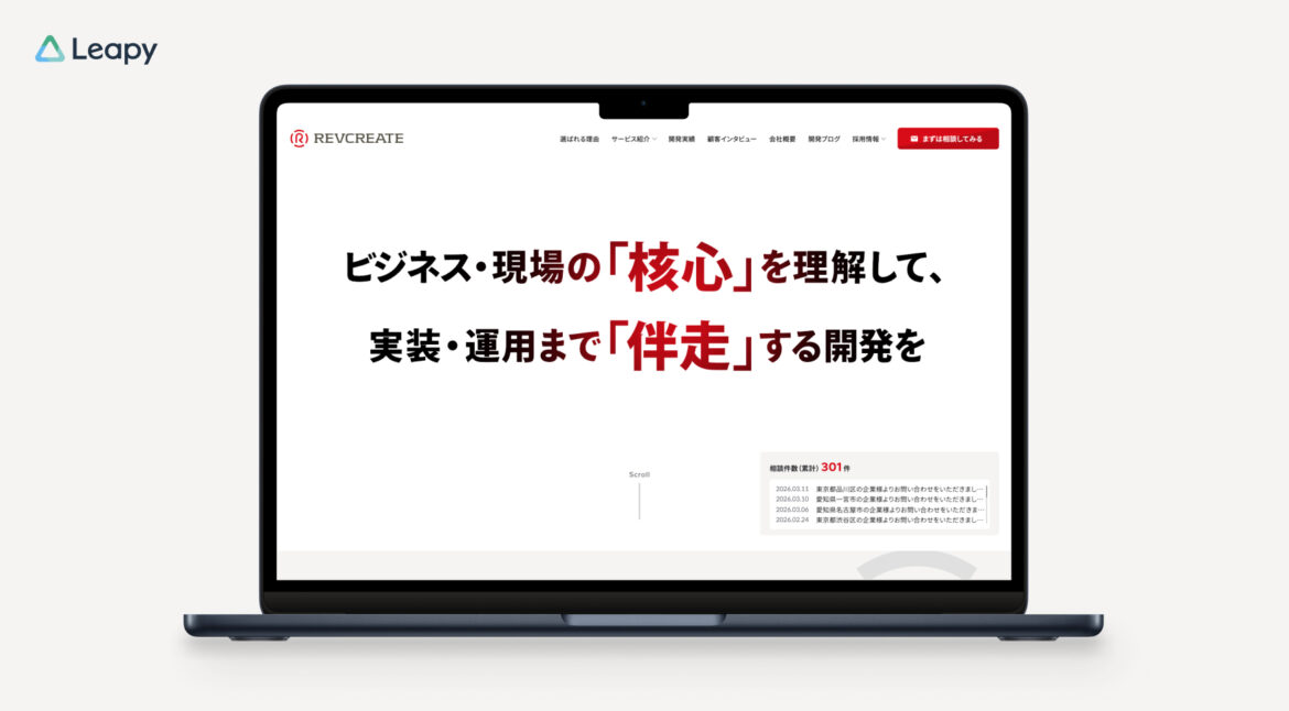 Design / Website(PC)