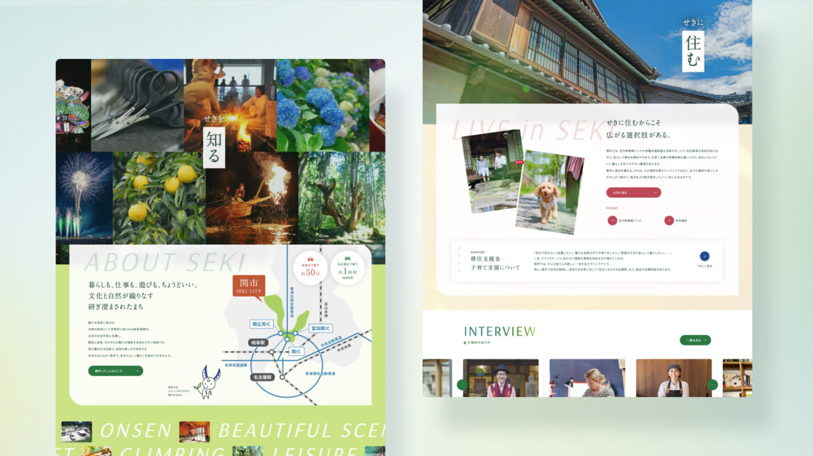 Design / Website(PC)