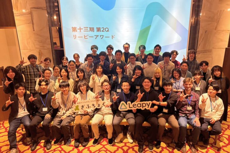 第13期第2Q 社員総会を実施しました