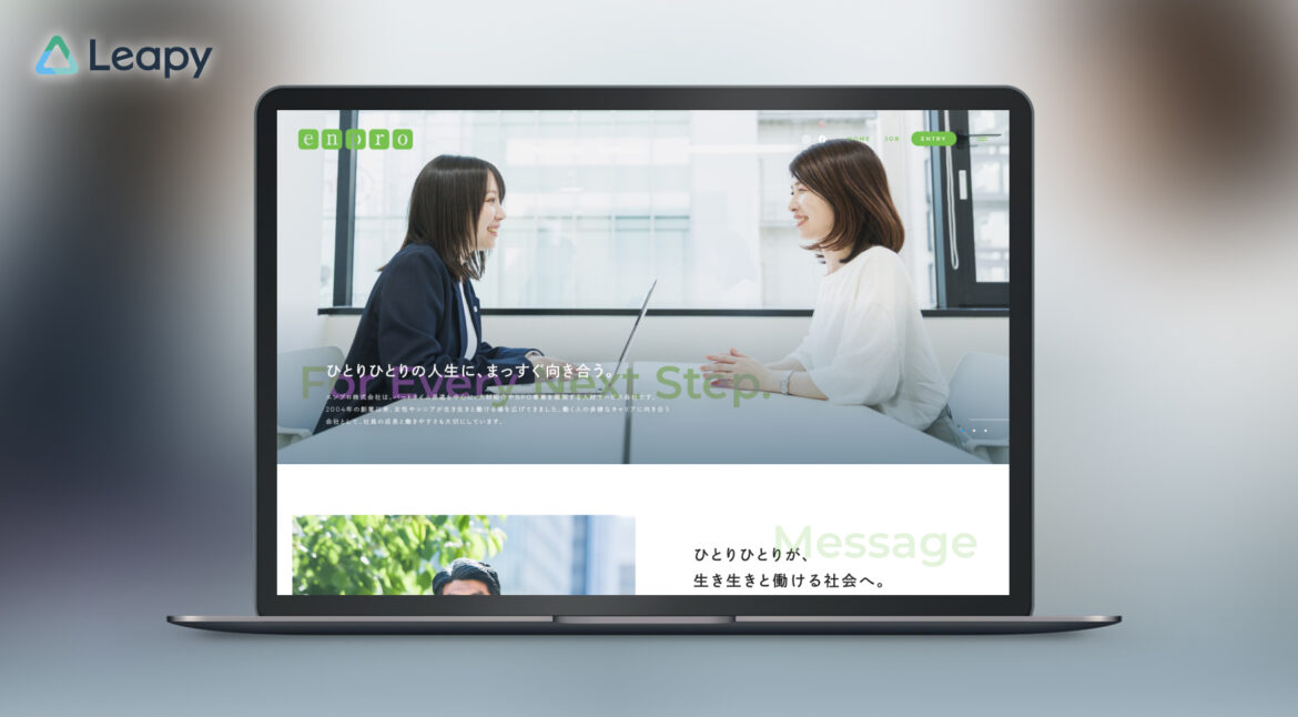 Design / Website(PC)