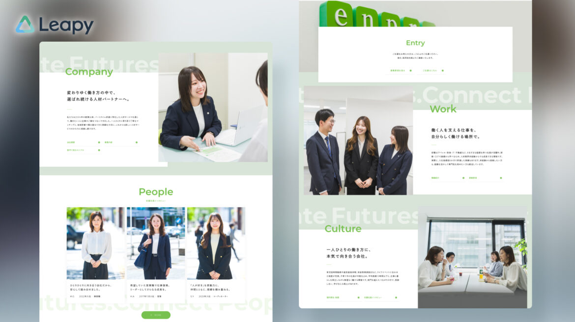 Design / Website(PC)